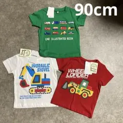 働く車tシャツ90cm①