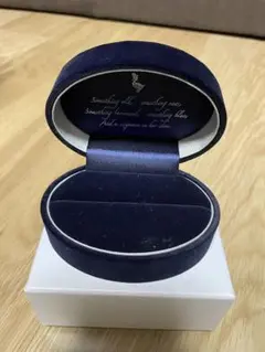 指輪ケース 空箱