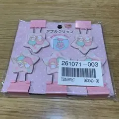 Item thumbnail for item 3180d76c-7981-4e82-bd1b-1fce42a50c3c