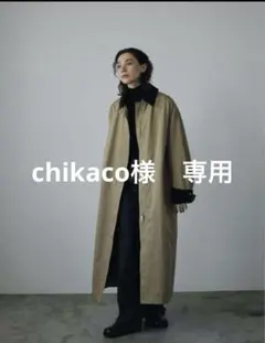 ジャケット・アウター 38 anuke Twill Soutiencollar Coat 38 anuke anuke Twill Soutiencollar Coat（ànuke - Twill