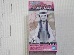 ONE PIECE ワールドコレクタブルフィギュア サイファーポール イージス