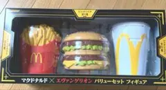 Item thumbnail for item 662d202c-52e5-4d5d-a8c8-631a6bf8b856