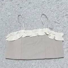 Item thumbnail for item f67dabf1-cde1-48b3-a742-1ee1d5be18c2