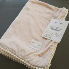 makeponö 100×70 冷感ケット 接触冷感 ひざ掛け タオルケット 夏