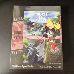 【新品】ジグソーパズル BURN THE WITCH