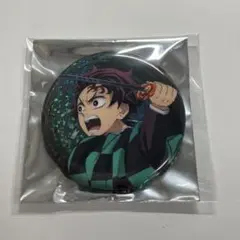 劇場版 鬼滅の刃 無限城編 ランダムグリッター缶バッジ 竈門炭治郎