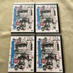 絶対に笑ってはいけない　名探偵24時　DVD 全巻セット　レンタル落ち