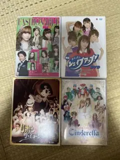 モーニング娘。 ミュージカルDVD 4枚セット