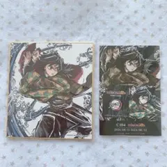 Item thumbnail for item 4d8dfab9-d84a-4349-ae80-0610d8493e13