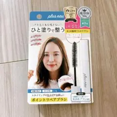 Item thumbnail for item 1c3b389c-969f-4475-82c7-656f74bc008c