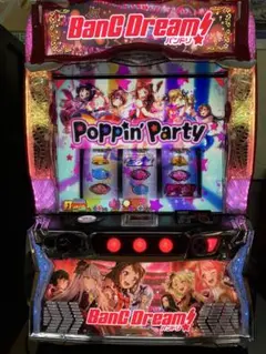 2025年最新】スマスロ 実機 lバンドリの人気アイテム - メルカリ