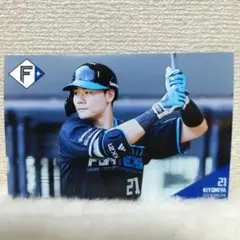 北海道日本ハムファイターズ　ハイライトフォト　清宮幸太郎　2024/08/24