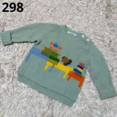 Item thumbnail for item 298a1518-ad63-4ad0-bef4-7fbebeb44013