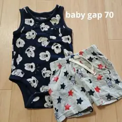 baby GAP Disney ロンパースとショートパンツセット 6-12M