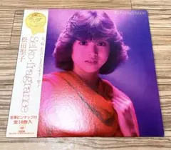 松田聖子 Seiko fragrance・帯・ピンナップ付き レコード