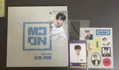 MCND アルバム
