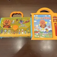 Item thumbnail for item f5b09deb-d34c-4cd1-aa05-a7fa1a7cd860