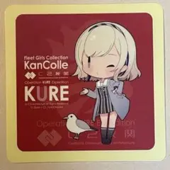 艦これ　C2機関　呉　ステッカー　シール　グロワール　SD