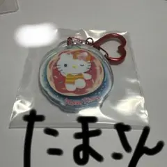 ハローキティとリトルツインスターズ キーホルダーセット