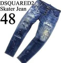 Item thumbnail for item d40e0c8b-6bae-4b1a-a290-f270645aaf15
