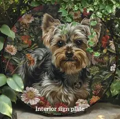 看板 プレート(ヨーキー)犬　犬雑貨　花柄雑貨　小型犬　ヨークシャテリア　ペット