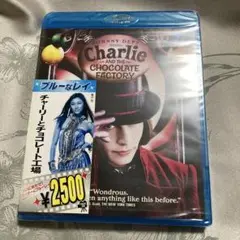 【新品】チャーリーとチョコレート工場 ブルーレイ ジョニーデップ