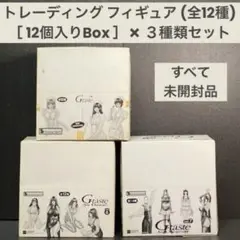 G-taste ジィテイスト　フィギュア Amazon.co.jp: G-taste figure Vol.5 瀬能明日香(オリジナルver