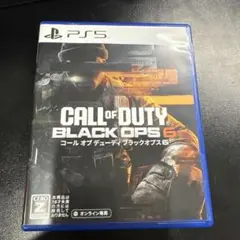 CALL OF DUTY BLACK OPS 6 PS5