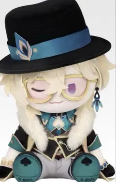 一番くじ　崩壊スターレイル vol.2 B賞　アベンチュリン　ぬいぐるみ
