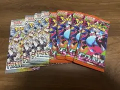 Item thumbnail for item e7352cd7-033c-446a-9362-420fe8f50224