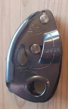 Item thumbnail for item de67c0f2-874f-4ae8-a508-1a34fd9a48a9