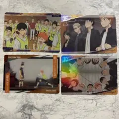 まとめ売り！ハイキュー!! カード 4枚セット