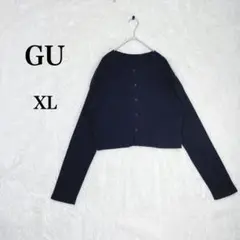 【GU】 ブラック XL ボタン付き長袖カーディガン ショート丈