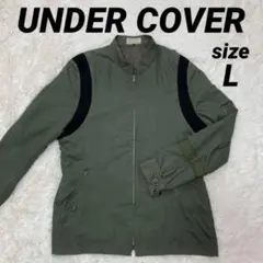 UNDERCOVER アンダーカバー ブルゾン ナイロンジャケット 緑 メンズL