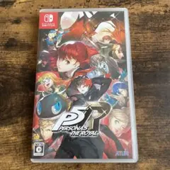ペルソナ5 ザ・ロイヤル Switch版