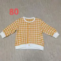 Item thumbnail for item ee309e77-379a-4101-9234-45a05e642da2