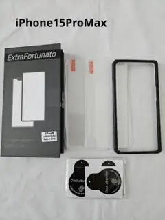 iPhone15ProMax フィルム 画面保護