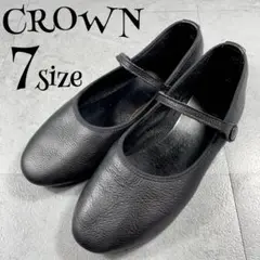 美品✨️ CROWN クラウン メリージェーン フラットシューズ 英国製 本革