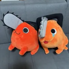 2点セット！チェンソーマンぬいぐるみ