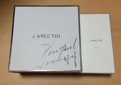 【未使用品:4本】J.AVEC TOI トリートメントローション パベル 化粧水