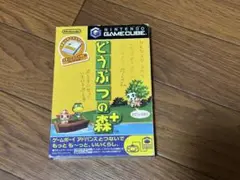 【8/23迄】任天堂ゲームキューブ どうぶつの森+ ソフト
