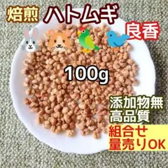 Item thumbnail for item a0043055-304a-415e-8a8d-a94d7bfcef41