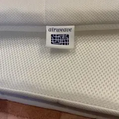 airweave シングルサイズマットレス