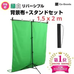 Item thumbnail for item 6d2acd97-5425-4d67-aee7-ff6485e2fc27