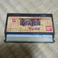 Item thumbnail for item 25bbb6cd-16e7-4792-b8aa-682734848e4f
