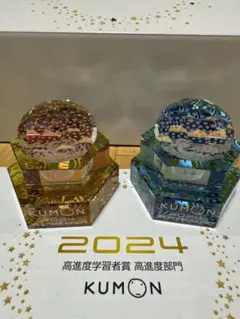 2025年最新】公文オブジェ 2024の人気アイテム - メルカリ