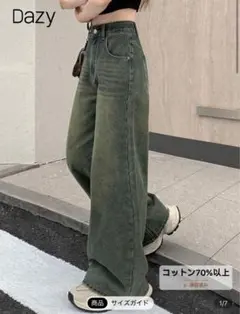 Dazy ウォッシュデニムジーンズ　Mサイズ　デニム