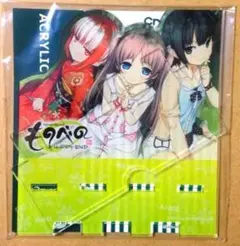 ものべの　すみ　白ver フィギュア FIG]すみ 白スクver. ものべの 1/6 完成品 フィギュア Q-six