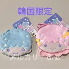韓国限定 キキララ コインケース ポーチ 2種類