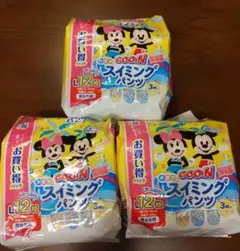 【未開封】水遊び用おむつ36枚（12枚×3）